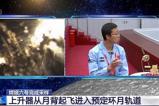 状元生猛啊！陈国豪18中10砍下24分18板3助 单节15分吹响反击号角