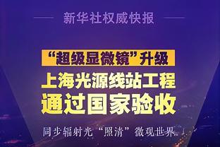 中甲新军大连智行被拍卖时间截止，没有任何企业和个人参与竞拍